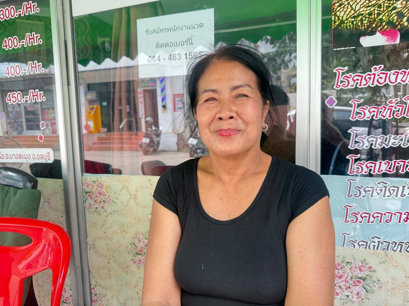 soi 12 WhatsApp Bild 2025 09 23 um 13.31.49 5f077900